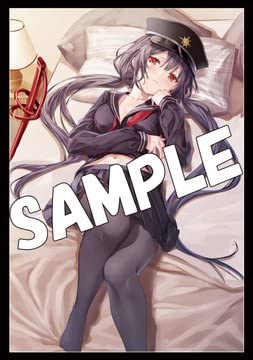 Amazon.co.jp: ミッドナイトブルー ミニサイズカードスリーブ 『遊戯王