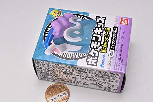 Amazon.co.jp: ポケモンキッズ 夢に向かってゴー！編 [8.スイクン