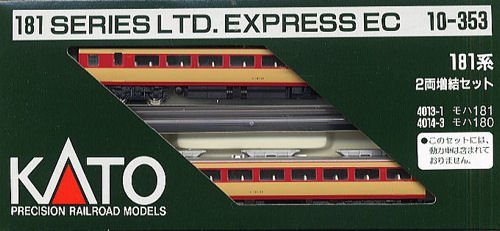 Amazon | Nゲージ 車両セット 181系 増結 (2両) #10-353 | 鉄道模型 通販