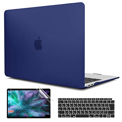 2021年版】MacBook Air / Proと一緒に買いたいケース・周辺機器