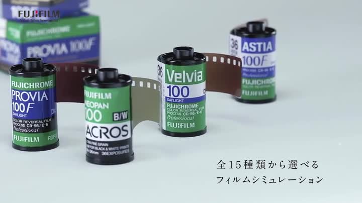 Amazon | 富士フイルム(FUJIFILM) ミラーレス一眼カメラ X-E3シルバー