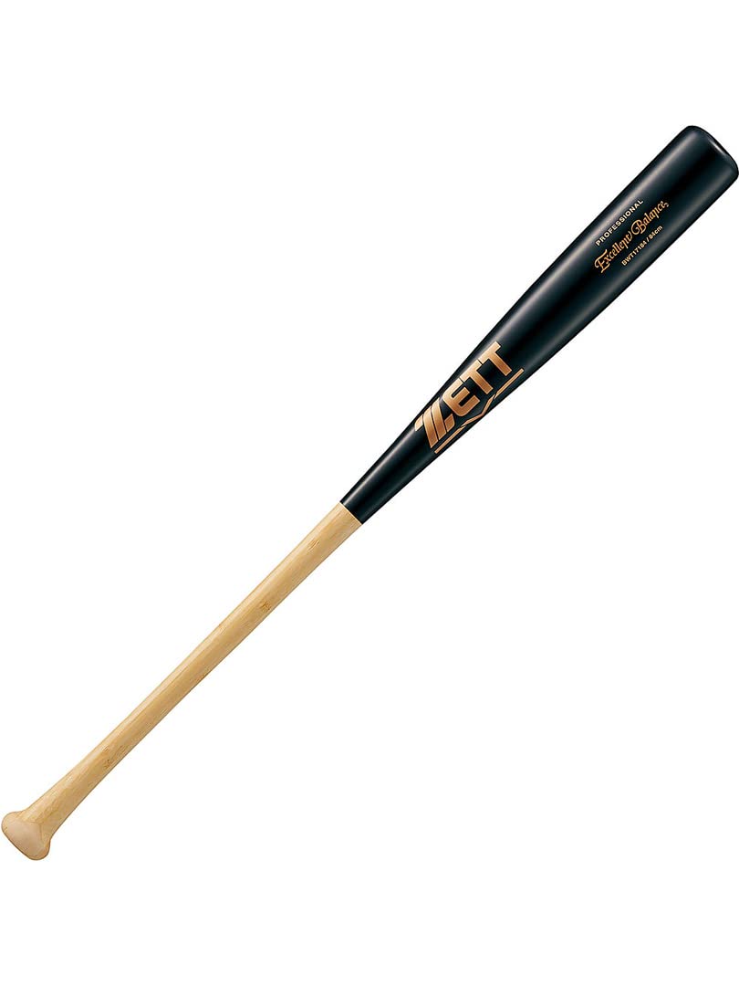 Amazon | 野球 ゼット 硬式用 硬式 木製 硬式木製バット 竹バット 練習
