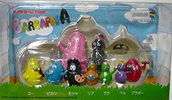 Amazon | メディコムトイ UDF ウルトラディティールフィギュア