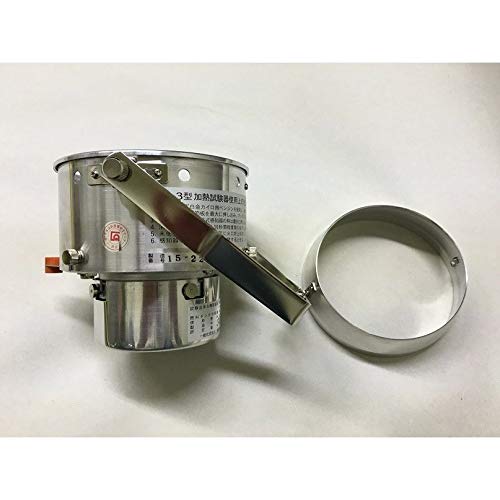 Amazon.co.jp: 火災感知器用 加熱試験器 HK-3 本体のみ: DIY・工具