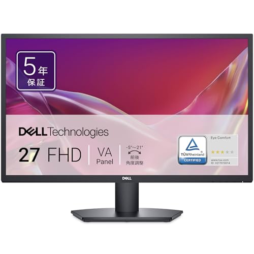 Amazon.co.jp: 【Amazon.co.jp限定】Dell SE2725H-A 27インチ モニター