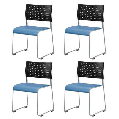 Amazon.co.jp: 【4脚セット】【背/樹脂 座/レザー】アイリスチトセ