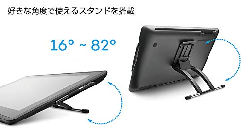 Amazon.co.jp: Wacom(ワコム) DTK2260K0D Cintiq 22 液晶タブレット
