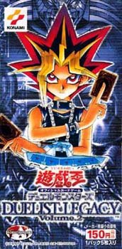 Amazon.co.jp: 遊戯王 日本語版 デュエリストレガシー VOL-2