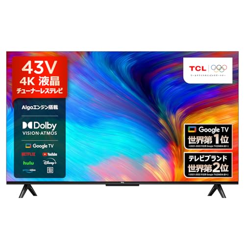 Amazon | 【Amazon.co.jp 限定】TCL テレビ 43V型 チューナーレス 4K