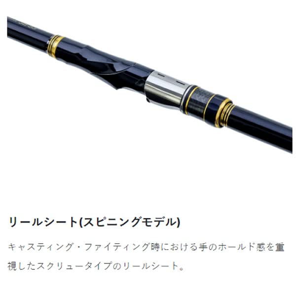 Amazon | がまかつ がま磯カゴアルティメイトスペック S4.5号5.3