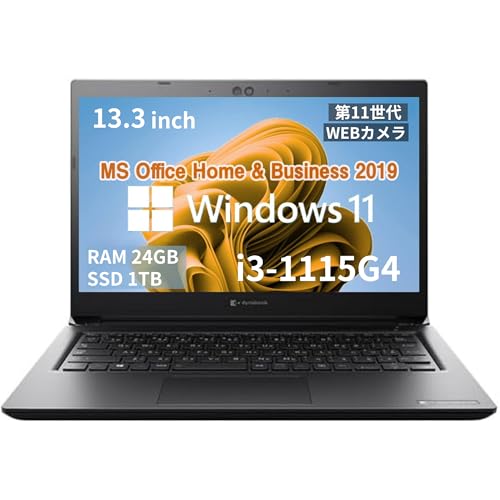 Amazon.co.jp: 【整備済み品】【13.3型】東 芝 ノートPC S73/ フルHD