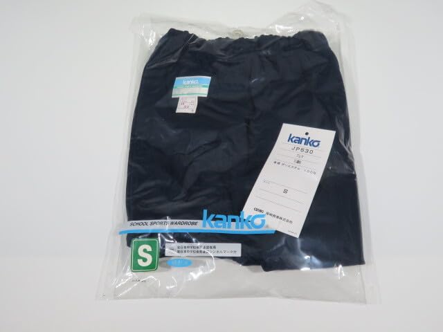 カンコーブルマJP-550Sサイズ新品JP-530後期型上位互換品