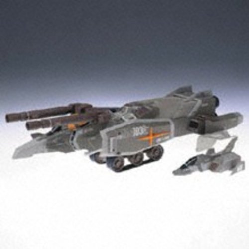 Amazon | GUNDAM FIX FIGURATION # 0007 G-3・Gアーマー[G-3ガンダム