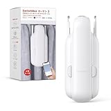 SwitchBot SwitchBotカーテン3 U型 [ホワイト] 価格比較 - 価格.com