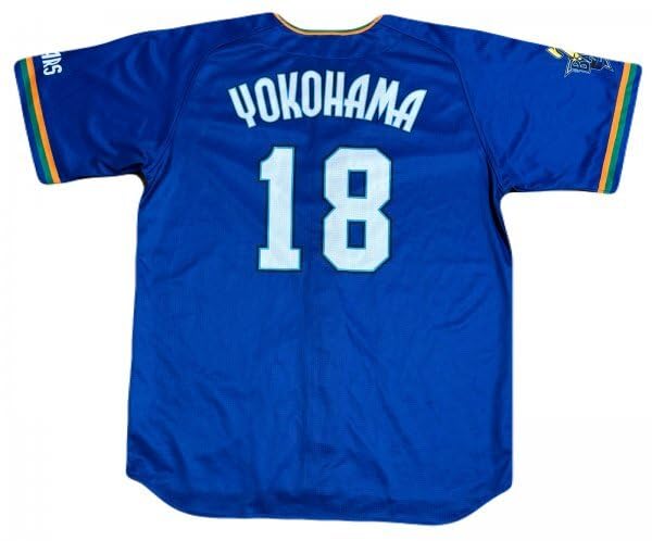 Amazon.co.jp: 極美 70th 70周年記念 横浜 DeNA ベイスターズ レプリカ