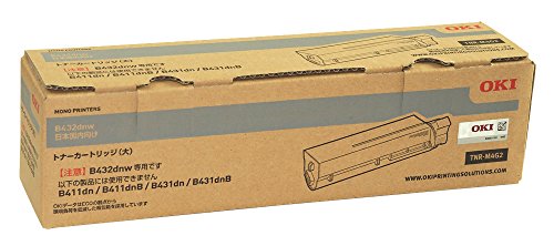 Amazon.co.jp: OKI 国内純正 大容量トナーカートリッジ TNR-M4G2
