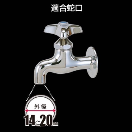 Amazon | タカギ(takagi) バスピッターL 真鍮 研磨 B023LG お風呂 水の