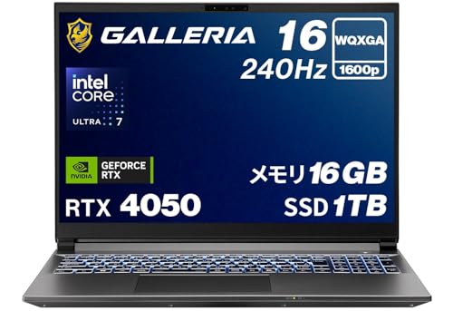 Amazon.co.jp: ガレリア ゲーミングノートPC GALLERIA XL7C-R45-6
