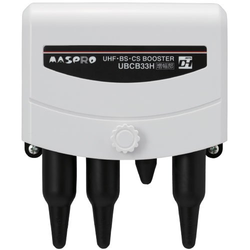 Amazon | マスプロ電工 UHF・BS・CSブースター UBCB33H | マスプロ電工