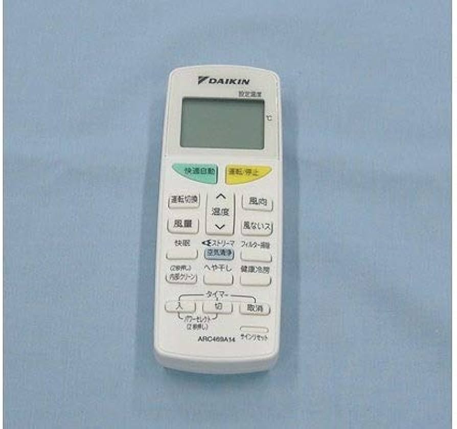 Amazon.co.jp: ダイキン DAIKIN 別売品【2099772/ARC469A18