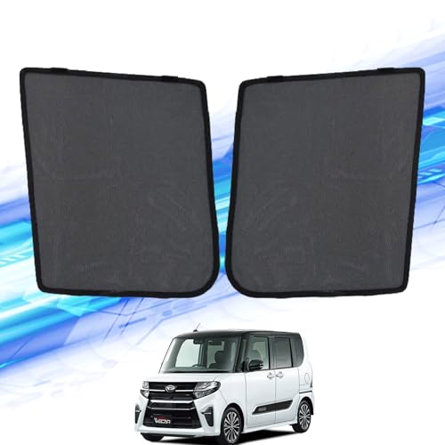 Amazon.co.jp: WeCar サンシェード ダイハツ タント ハーフサイズ カー