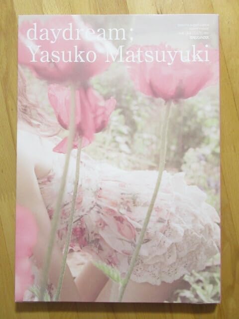 Amazon.co.jp: 同様！ 松雪泰子 写真集 daydream 初版 : おもちゃ