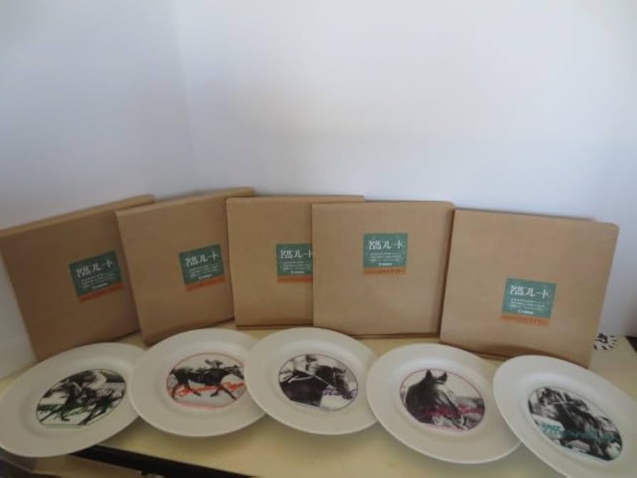 Amazon.co.jp: ゆうパック JRA 札幌競馬場 名馬プレート 5種セット 皿
