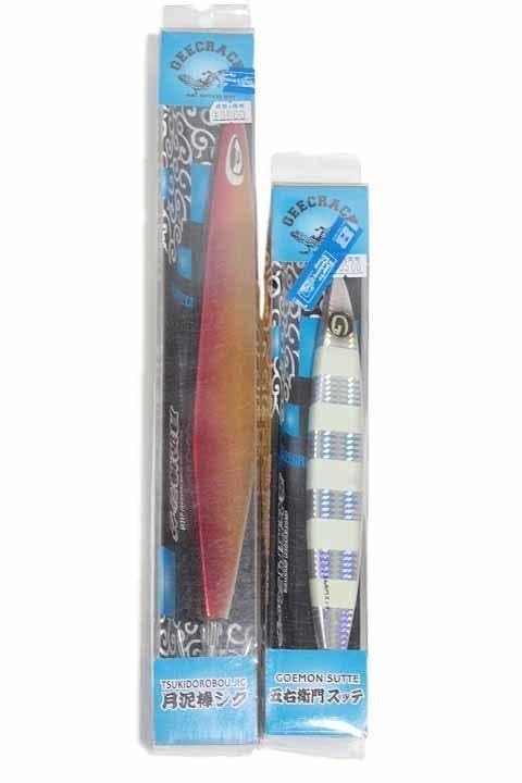 タルイカ ジークラック 月泥棒シグ200g 2本 五右衛門スッテ 150g