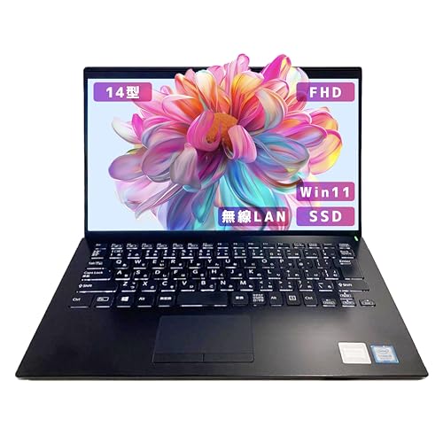 Amazon.co.jp: 【整備済み品】 【超軽量薄型モデル 持ち運び便利 13.3