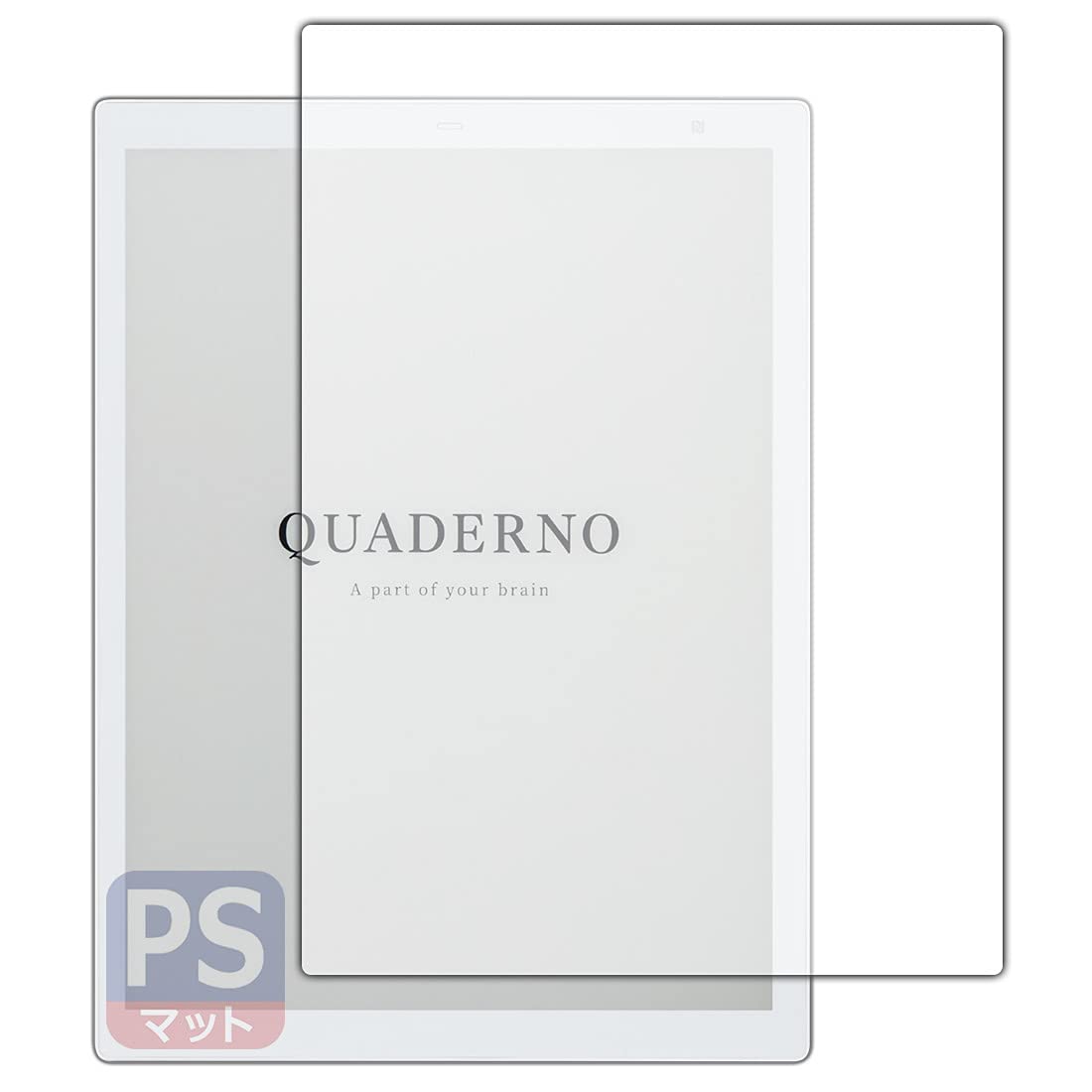 Amazon | PDA工房 電子ペーパー QUADERNO A4 (Gen.2) FMVDP41 / (Gen