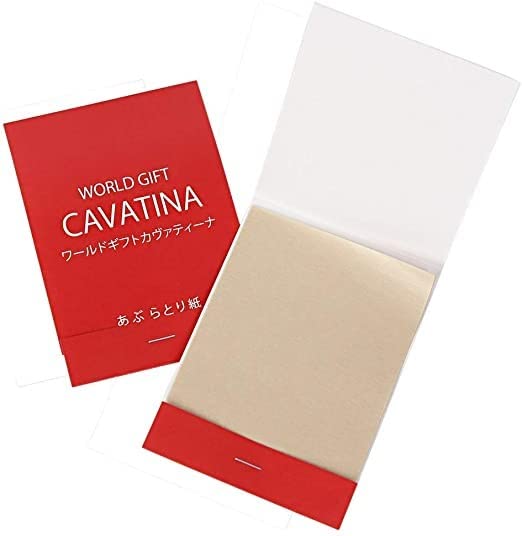 Amazon | 【正規紙袋付き】名入れ シロ SHIRO 香水 フレグランス