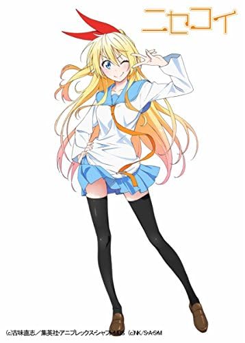 Amazon Musicで桐崎千棘 (CV:東山奈央)のニセコイを再生する