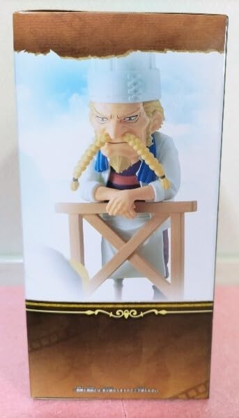 Amazon.co.jp: ワンピース サンジ ゼフ クソお世話になりました