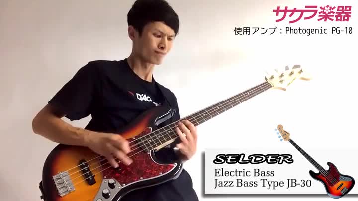 Amazon | SELDER セルダー ベース ジャズベースタイプ JB-30/サン
