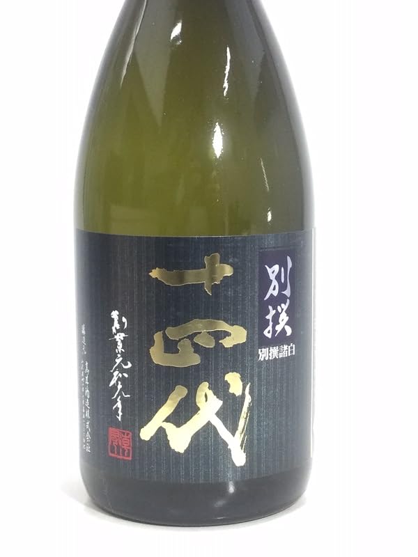 Amazon.co.jp: 十四代 別撰諸白 純米大吟醸 720ml : 食品・飲料・お酒