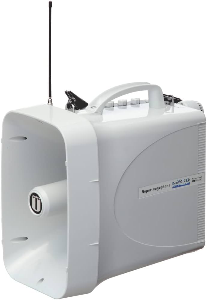 Amazon.co.jp: UNI-PEX ユニペックス 防滴スーパーワイヤレスメガホン