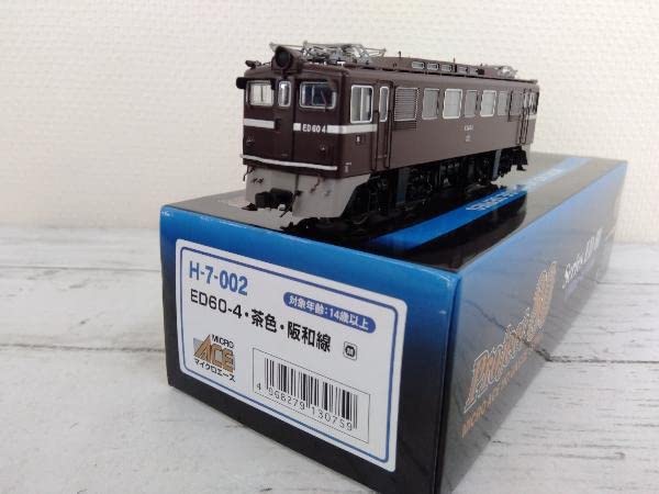 Amazon.co.jp: HO MICROACE マイクロエース H-7-002 ED60-4 茶色・阪和