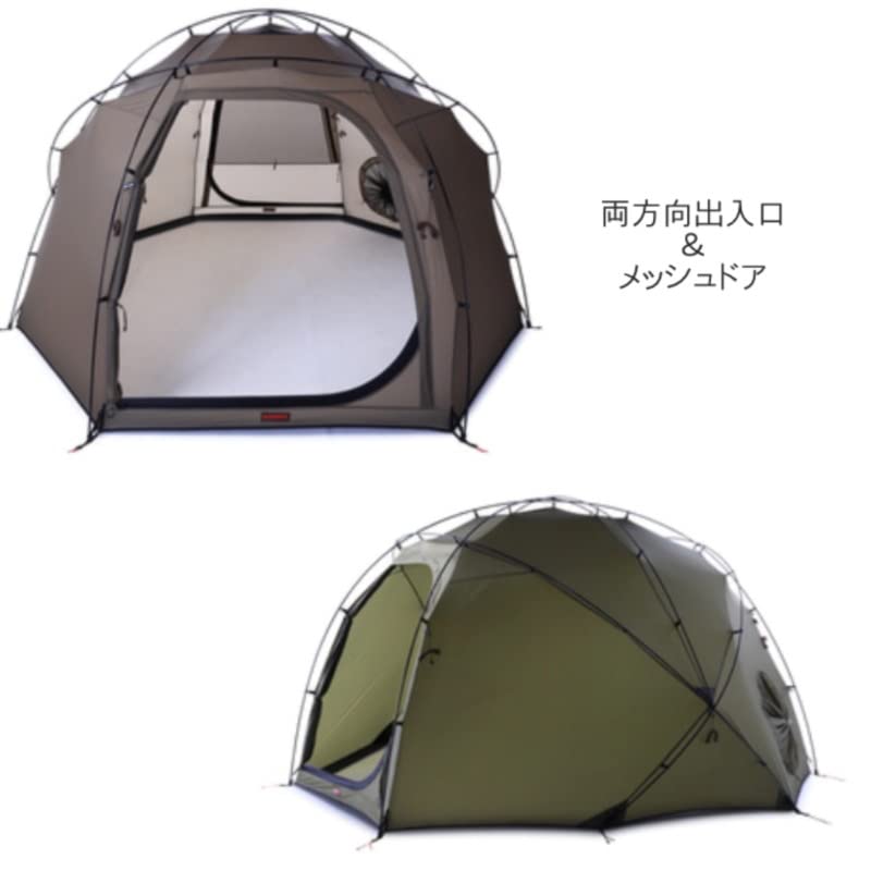 Amazon.co.jp: オリソンテント アルティメット ドームテント