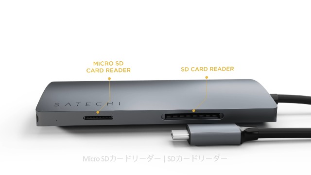 Amazon.co.jp: SATECHI 8 in 1 USB-C ハブ V2 マルチアダプター– HDMI