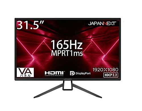 Amazon.co.jp: JAPANNEXT 31.5インチ ゲーミングモニター 165Hz 1ms
