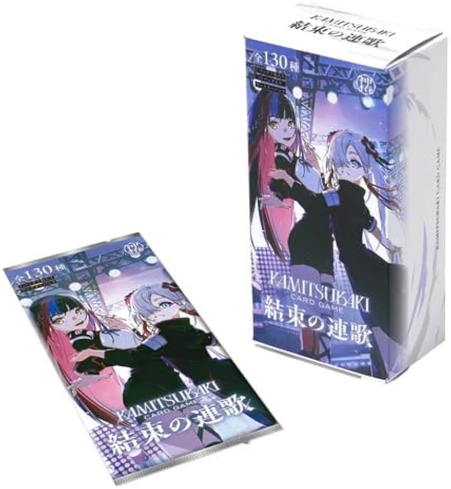 Amazon.co.jp: KAMITSUBAKI CARD GAME 神椿TCG ブースターパック第2弾