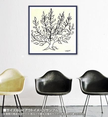 Amazon.co.jp: 低木 1951年 アンリ マティス アートポスター Henri