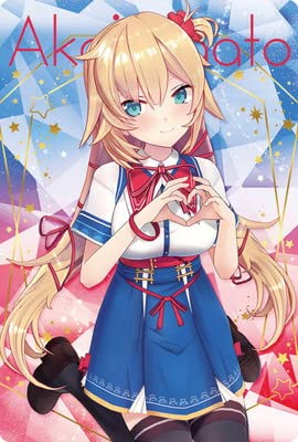 Amazon | ホロライブ ウエハース 05 赤井はあと 通販