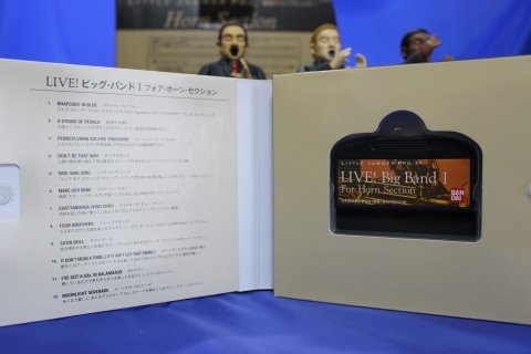 Amazon | LITTLE JAMMER PRO. 専用ゲストプレイヤー ホーン