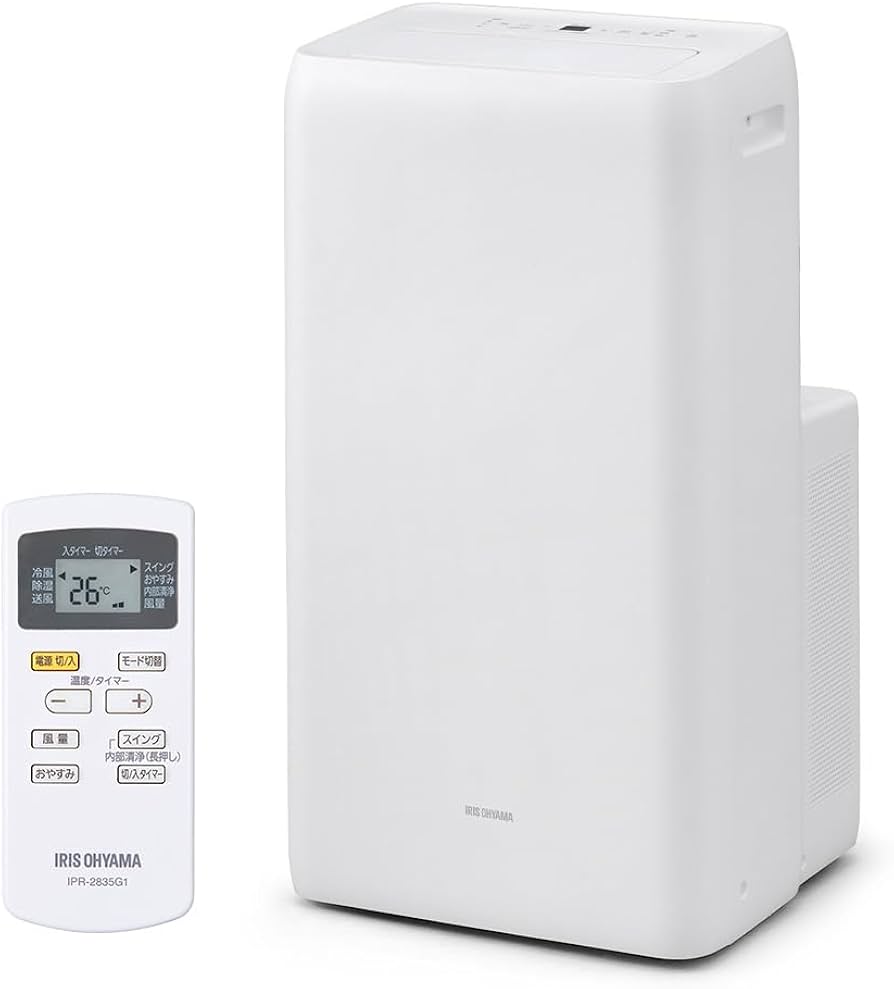 Amazon | 工事不要! ! アイリスオーヤマ ポータブルクーラー 7～10畳