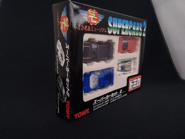 Amazon.co.jp: トミカ スーパーカーセット2 トミカ名車ミュージアム