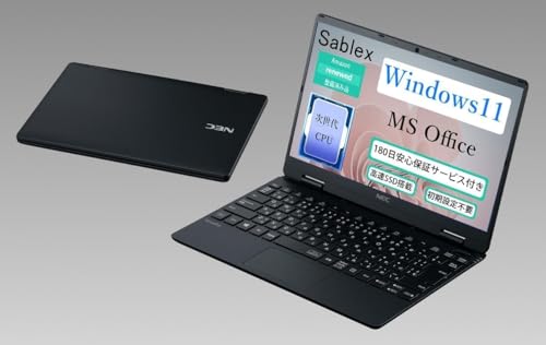 Amazon.co.jp: 【整備済み品】NEC VersaPro VKT10/C-6/C-7 第10世代