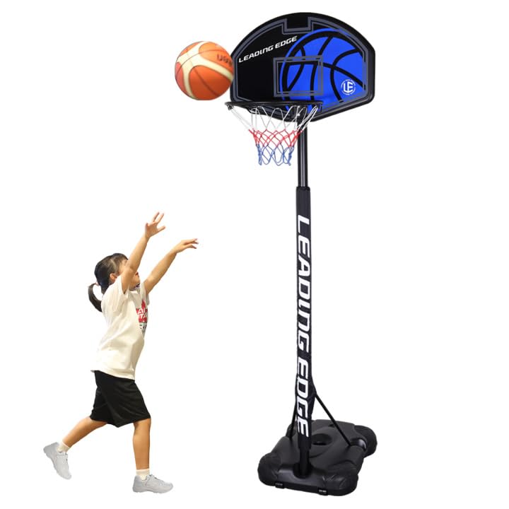 Amazon.co.jp: [リーディングエッジ] バスケットゴール 子供用 キッズ
