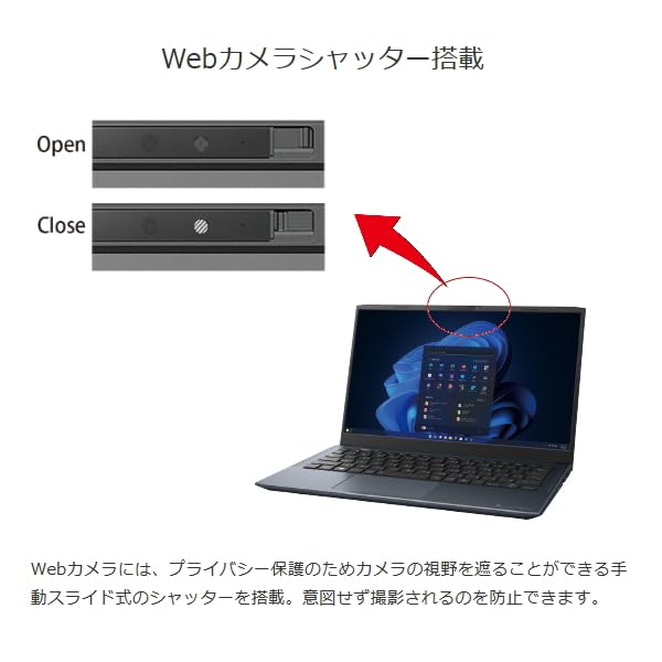 Amazon.co.jp: 【MS Office H&B 搭載】dynabook SJ73/LY Windows11 Pro