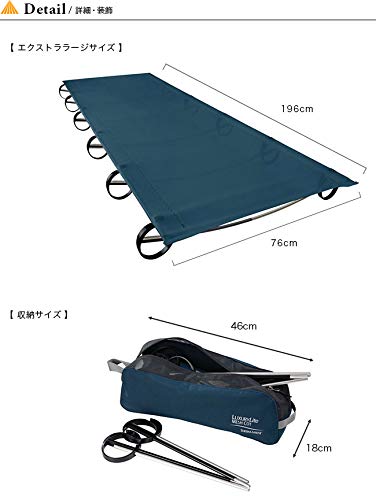 Amazon | THERM-A-REST サーマレスト メッシュコット XL | Therm-a